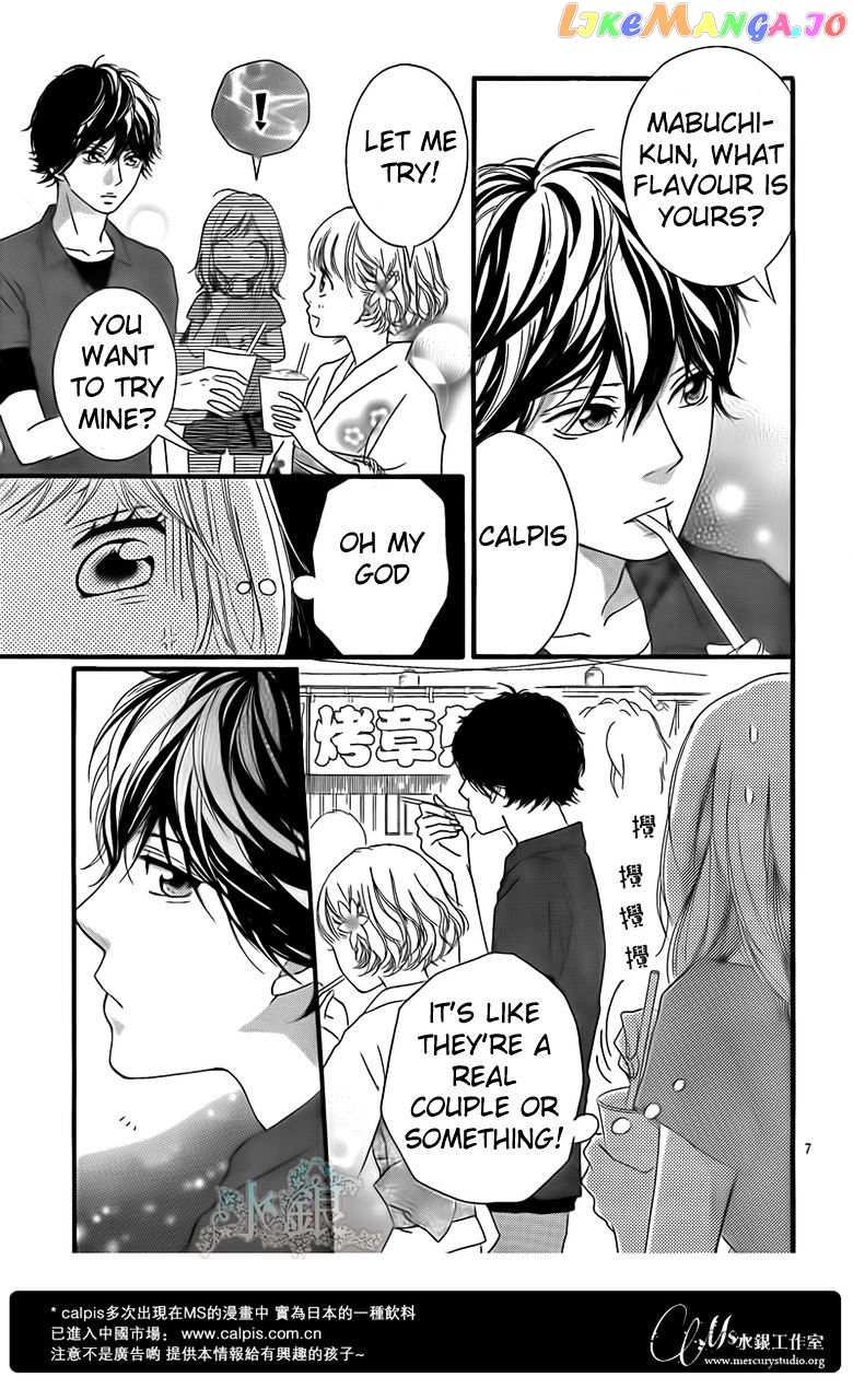Ao Haru Ride, Chapter 15 image 09